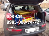 Вышка тура на колесиках в аренду.г.Московский / Московский