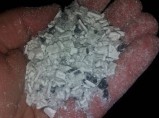 Продам отходы ПВХ / Подольск