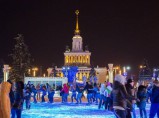 ВДНХ – каток 2018 / Ярославль