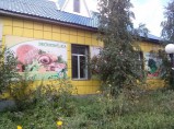 Продажа коммерческой недвижимости в Гурьевске. / Гурьевск