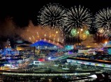 Новый год 2018: "Незабываемые каникулы в Сочи" / Ярославль