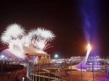 Новый год 2018: "Незабываемые каникулы в Сочи" / Ярославль