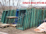 В городе Домодедово прокат лесов от 25 рублей / Домодедово