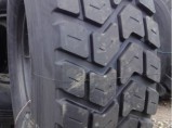 Шины карьерные повышенной проходимости 16.00 R20 / Дзержинский