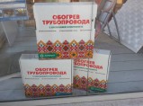 Электрические тёплые полы Ремонтно-отделочные работы / Краснодар