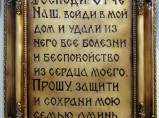 Авторские сувениры оптом и в розницу / Севастополь