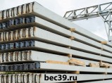 Установка опор ЛЭП в Калининграде / Калининград