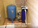 Дренажные работы. Водоотведение . / Ногинск