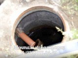 Дренажные работы. Водоотведение . / Ногинск