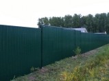 Продается участок 10,5 соток возле Можайского водохранилища / Можайск