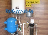 Установим систему отопления Монтаж котла отопления. / Орехово-Зуево