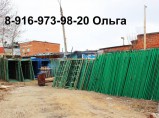 Рамные леса для фасадных работ в г. Одинцово Действуют АКЦИИ! / Одинцово