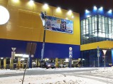 Производство наружной и интерьерной рекламы, от дизайна до монтажа. Широкоформатная печать. / Москва