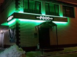 Производство наружной и интерьерной рекламы, от дизайна до монтажа. Широкоформатная печать. / Москва