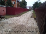 Устройство стоянки для автомобиля в Орехово-Зуево / Орехово-Зуево