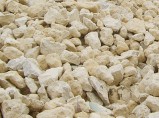 щебень известковый фр 20-40 / Казань
