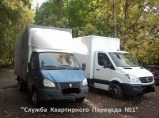 Перевозки грузов Казань - РФ - Татарстан / Казань