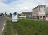 Диагностика и ремонт рулевого управления / Краснодар