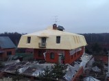 Утепление,теплоизоляция / Королев