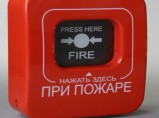 Пожарная сигнализация / Севастополь