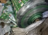 ПВХ, полистирол, полипропилен, АБС, срейч, ПВД, ПНД / Подольск