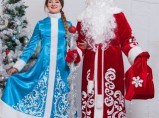 Дед Мороз и Снегурочка на дом (Саратов, Энгельс) / Саратов