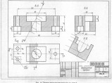 Инженерная графика, начертательная геометрия / Киров
