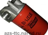 Насос для дизельного топлива, керосина 12V 50л/мин / Владимир