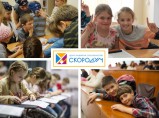 Скородум. Детский центр развития способностей / Нижний Новгород
