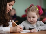 Скородум. Детский центр развития способностей / Нижний Новгород