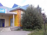 Продажа коммерческой недвижимости / Гурьевск