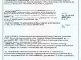 Кузнечные станки ПРОФИ-ВТ для художественной ковки / Ульяновск