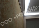 Акция на капитальный ремонт квартир / Екатеринбург