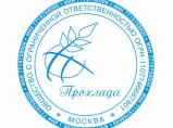 Печати,Штампы,Факсимиле с Доставкой ООО Принти / Москва