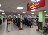 Торговые помещения в аренду_40 - 2000 м2 / Асбест