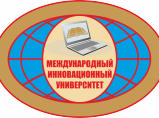 Международный инновационный университет / Сочи