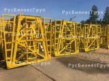 Кассета нс ширина ячеек 350 мм / Москва