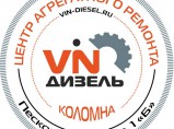 Комплекс услуг по обслуживанию легковых автомобилей / Коломна