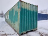 Контейнер 40 футов бу высокий / Санкт-Петербург