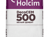 Белый цемент  со склада в Екатеринбурге / Екатеринбург