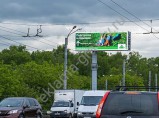 Суперсайты (суперборды) в Нижнем Новгороде - наружная реклама от рекламного агентства / Нижний Новгород