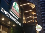 Рекламные вывески в Ростове-на-Дону заказать для бизнеса недорого / Ростов-на-Дону