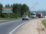 Аренда щитов в Нижнем Новгороде, щиты рекламные в Нижегородской области / Нижний Новгород