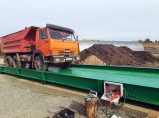 Автомобильные весы 80-18 на поверхности - АСП / Воронеж