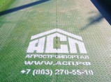 Автомобильные весы 100-24 на поверхности - АСП / Воронеж