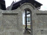 Декоративный камень,камень плитняк,для ландшафтного дизайна купить / Истра