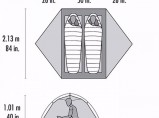 палатка MSR Hubba Hubba 2, новая, вес 1.3 кг / Москва