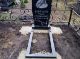 Продажа и производство ритуальных памятников / Саранск