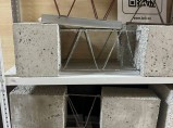 Полистиролбетонные перемычки от производителя армированные. / Мытищи