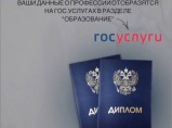 Курс "Младшая мед. сестра" с выдачей документов / Санкт-Петербург